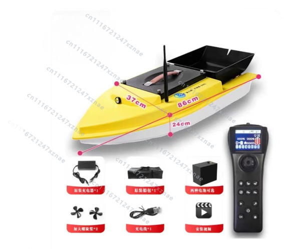 Auto Cruise Return Fishfinder  - огляд і ціна Fishing Boat Gps