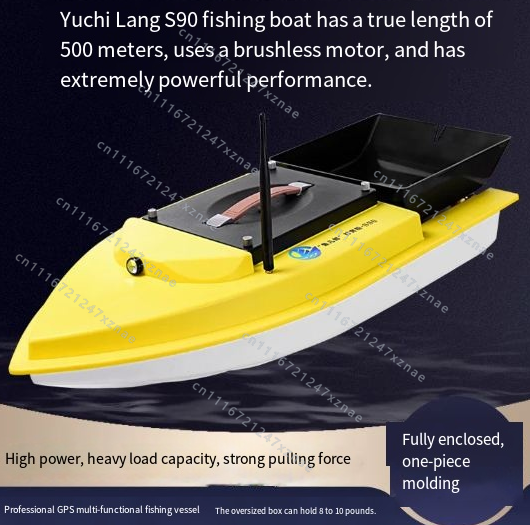 Auto Cruise Return Fishfinder  - огляд і ціна Fishing Boat Gps