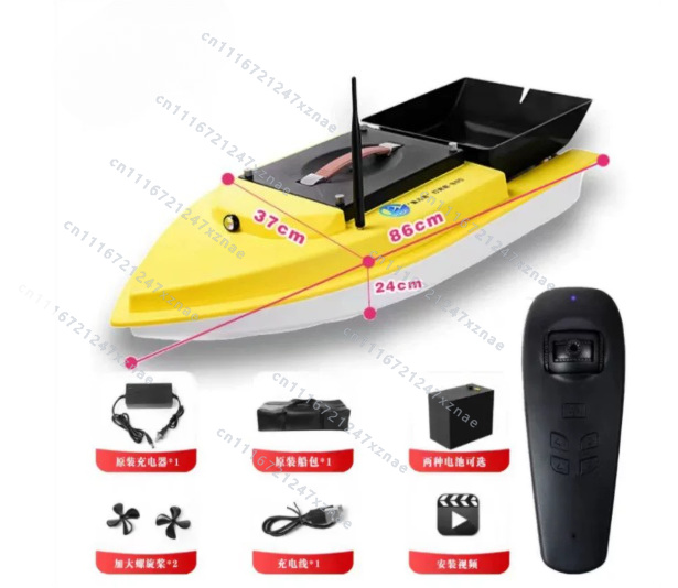 Auto Cruise Return Fishfinder  - огляд і ціна Fishing Boat Gps