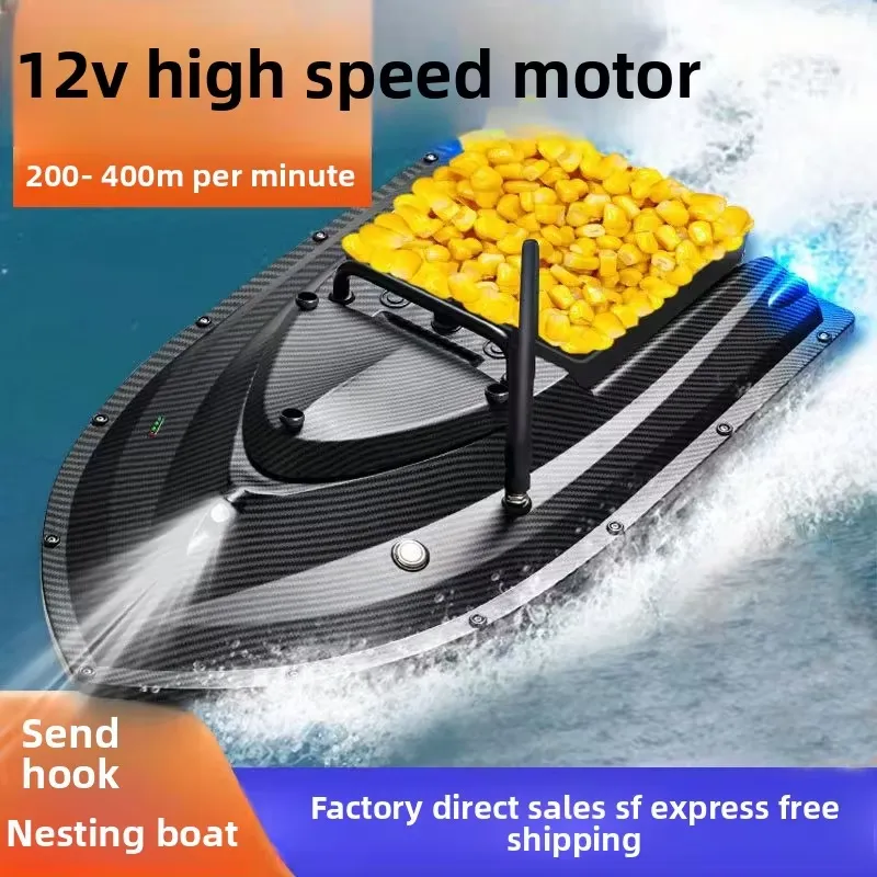 TRY&V New 12V High-Speed Big C - огляд і ціна Fishing Boat Gps