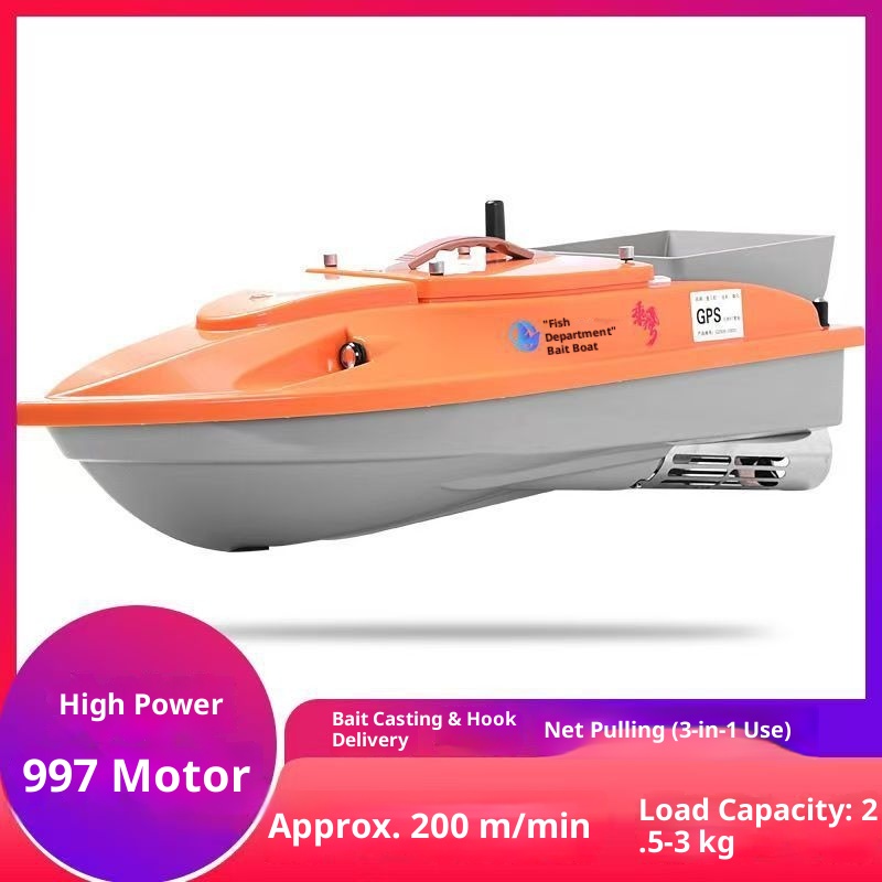High Speed Rc Fishing Bait Boa - огляд і ціна Fishing Boat Gps