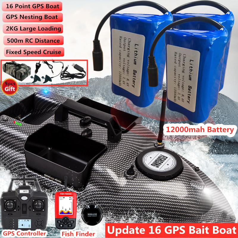 16Point GPS Dual Position Fixe - огляд і ціна Fishing Boat Gps