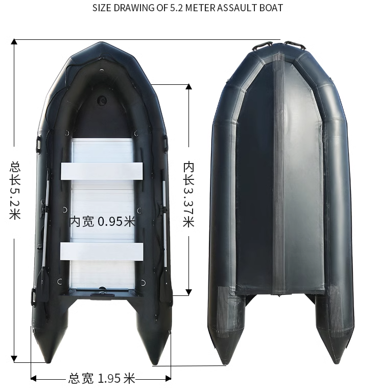 5.2.M Thickened Stormboat Fish - огляд і ціна Fishing Boat Inflatable