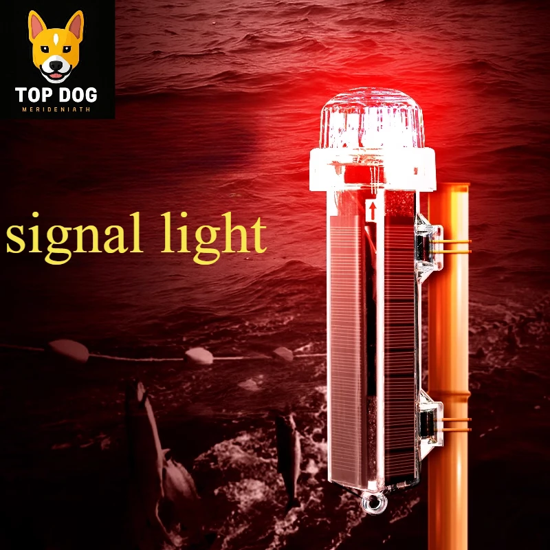 High-quality waterproof signal - огляд і ціна Fishing Boat Trailer