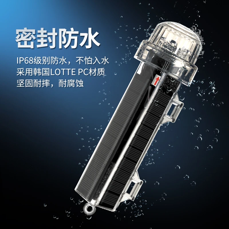 High-quality waterproof signal - огляд і ціна Fishing Boat Trailer