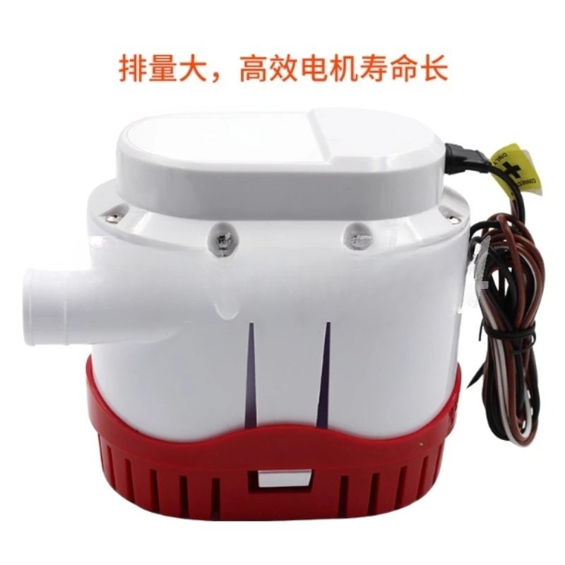 New Automatic Bilge Pump 12V 2 - огляд і ціна Fishing Boat Bilge Pump