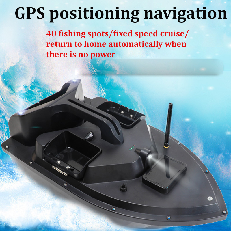 GPS RC Bait Boat 40 fishing sp - огляд і ціна Fishing Boat Gps