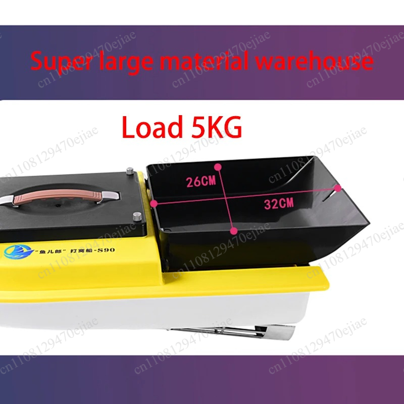 S90 12V RC GPS Bait Boat - 600 - огляд і ціна Fishing Boat Gps
