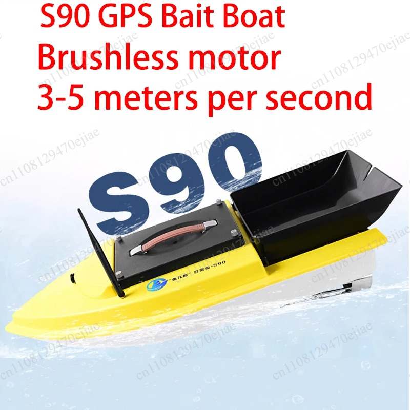 S90 12V RC GPS Bait Boat - 600 - огляд і ціна Fishing Boat Gps