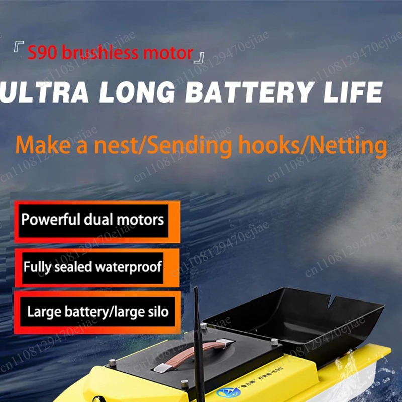 S90 12V RC GPS Bait Boat - 600 - огляд і ціна Fishing Boat Gps