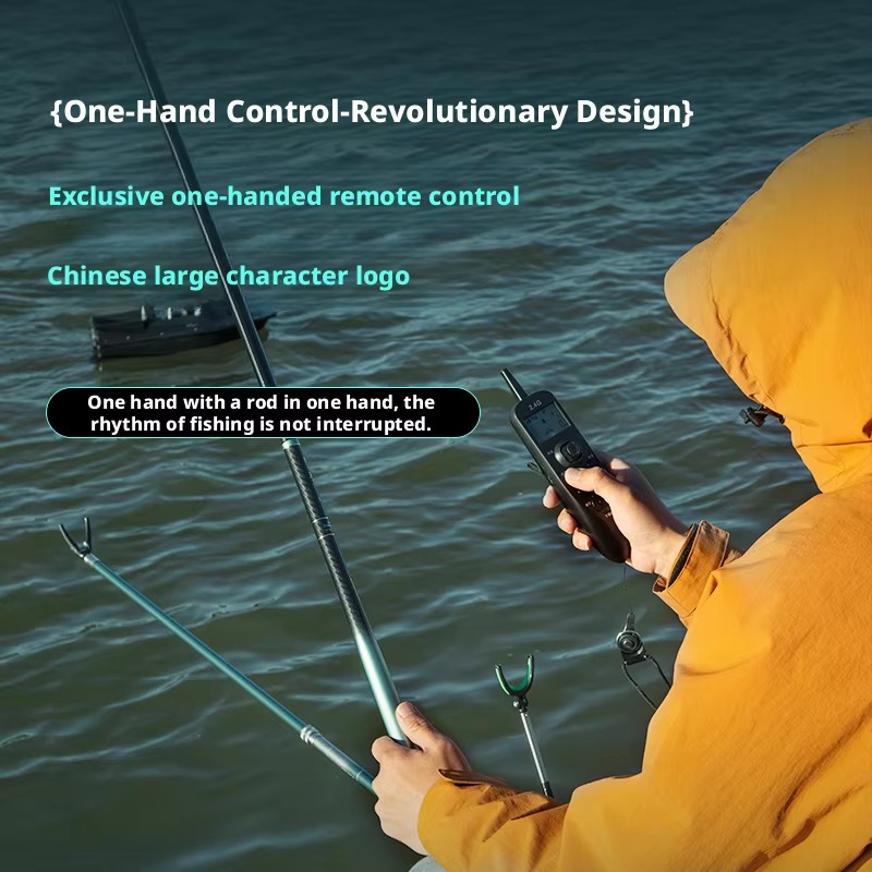 Fishing Bait Boat with GPS 12V - огляд і ціна Fishing Boat Gps