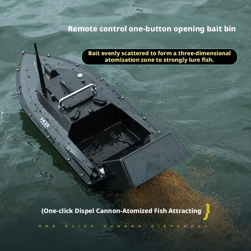 Fishing Bait Boat with GPS 12V - огляд і ціна Fishing Boat Gps