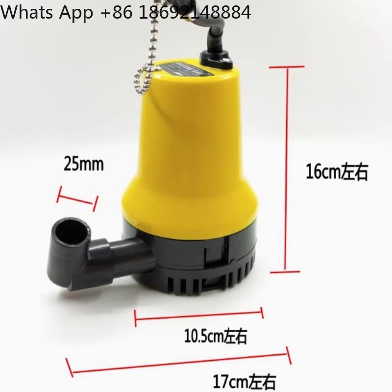 Sailboat bilge pump, fishing b - огляд і ціна Fishing Boat Bilge Pump